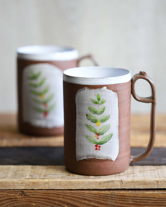Water Colour Coffee Plant Mug