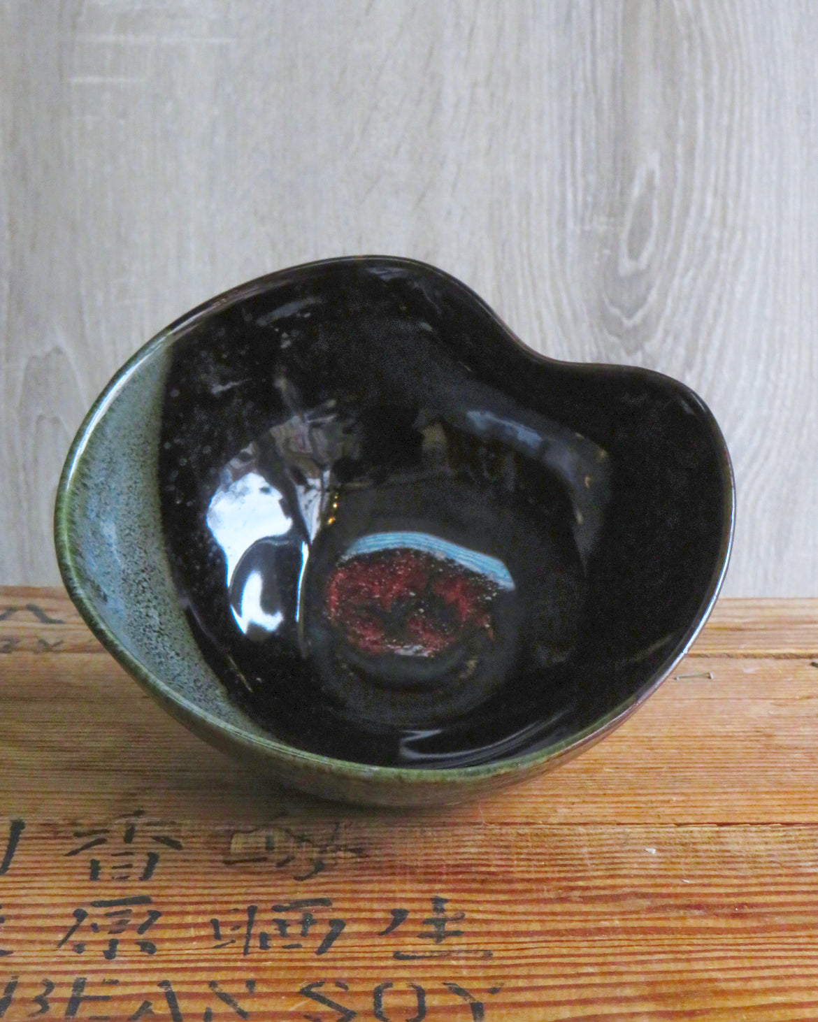 Footed Bowl